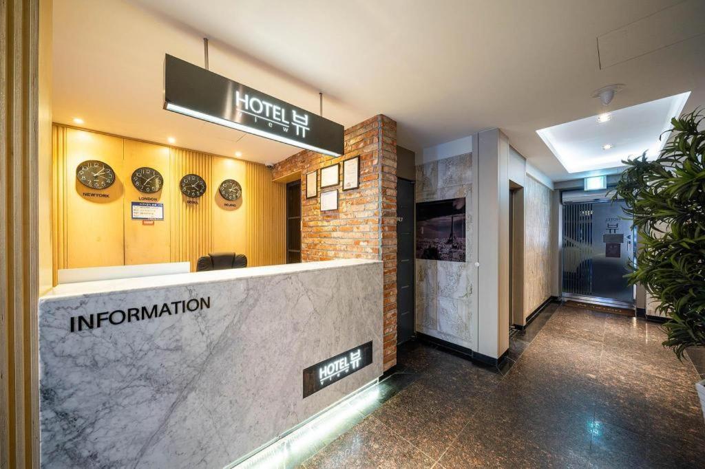 Pohang Hotel View ภายนอก รูปภาพ