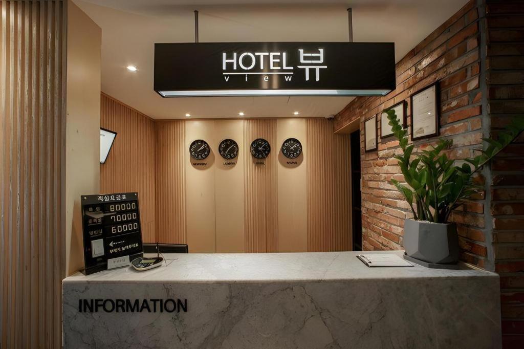 Pohang Hotel View ภายนอก รูปภาพ